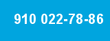 910 022-78-86 910 022-78-86